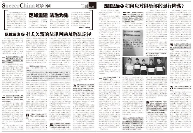 叶辰问他：你有没有听说过一个叫万破军的人？万破军？唐四海思忖片刻，开口道：少爷，我好像没听说过。